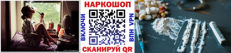 Гашиш Тула