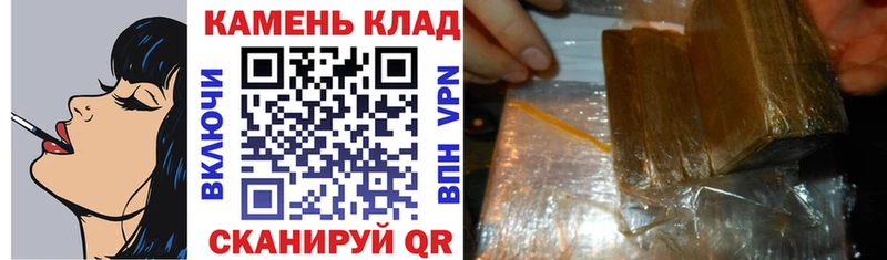 Купить наркотик Тула Каннабис Меф АМФ ГАШИШ Cocaine