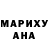 Метадон methadone Vlada Gordiytsyak