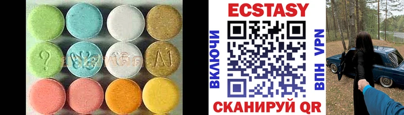 мега как зайти  Тула  Экстази MDMA 