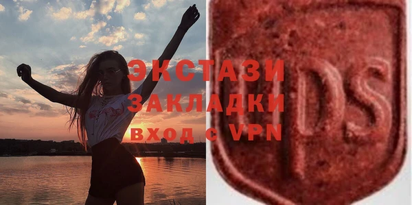 бошки Алзамай