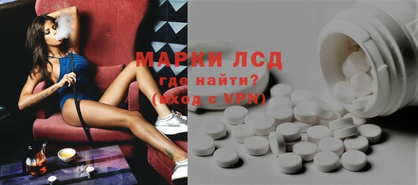 кокаин премиум Абаза