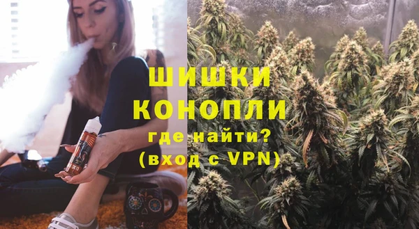 соль ск Абдулино