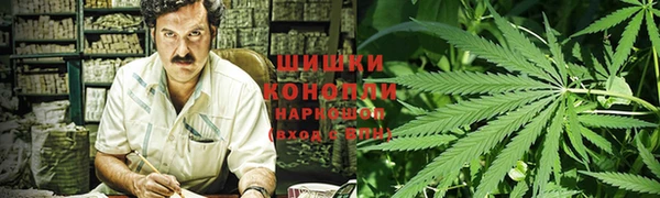 кокаин премиум Абаза
